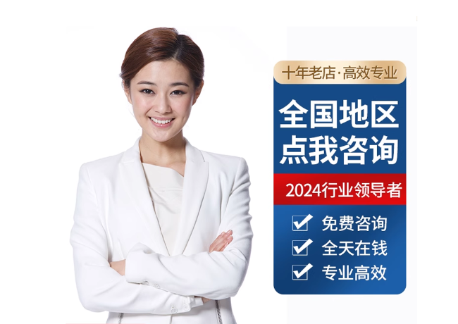 甘州离职公积金代提