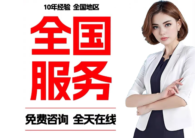 甘州在职公积金代提